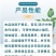 双星增瓜灵|黄瓜苦瓜提高座果率增加雌花减少雄花提前上市