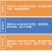 水稻灌浆肥水稻专用高产叶面肥稻黄金分蘖多返青快抗倒伏生根