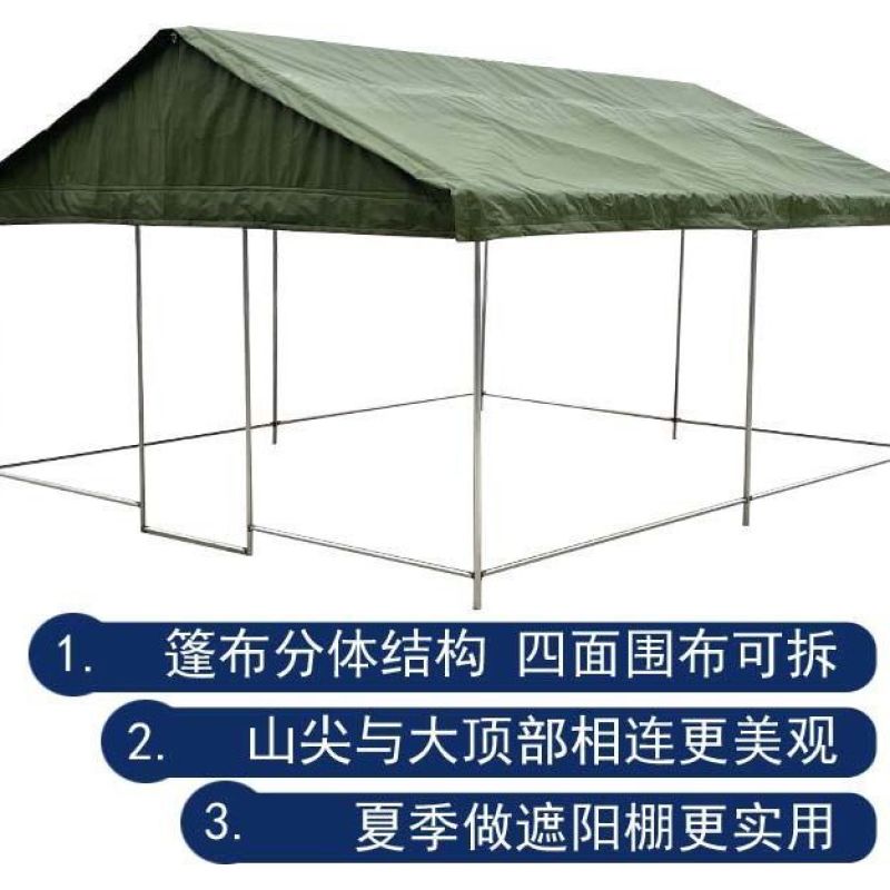 户外施工工程救灾防雨帐篷加厚民用防寒保暖住人军工加密棉帐