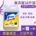 84消毒液10斤瓶装消毒水家用衣物漂白液地板宠物杀菌洁厕