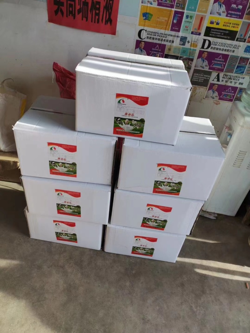 猪饲料厂家直发保质保量欢迎进店选购