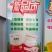 猪饲料厂家直发保质保量欢迎进店选购