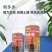 根多多生根剂壮苗剂生根粉苗木扦插移栽通用生根剂