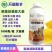 根茎块茎膨大素地下猛长萝卜土豆花生红薯大姜山药洋葱膨