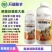 根茎块茎膨大素地下猛长萝卜土豆花生红薯大姜山药洋葱膨
