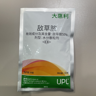 大惠利敌草胺50g安全封闭除草剂