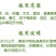 速利流体钙番茄苹果柑橘樱桃果蔬补钙叶面肥预防脐腐裂果苦