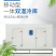 冷库冷冻库冷藏库速冻库厂家发货品质保障上门安装
