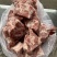 鲜肉冻肉海鲜水果蔬菜