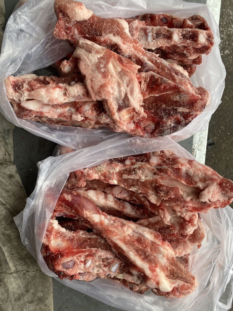 鲜肉冻肉海鲜水果蔬菜