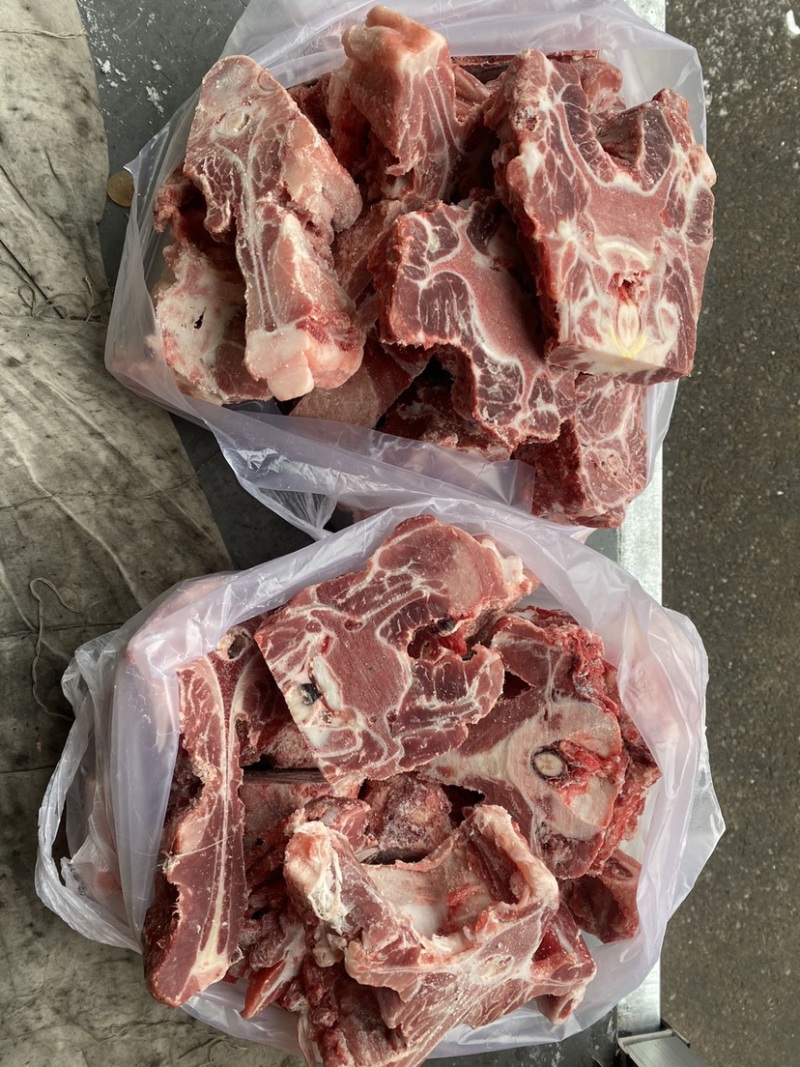 鲜肉冻肉海鲜水果蔬菜