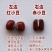 【红小豆】东北红豆红小豆10斤袋装非转基因红小豆包邮