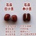 【红小豆】东北红豆红小豆10斤袋装非转基因红小豆包邮