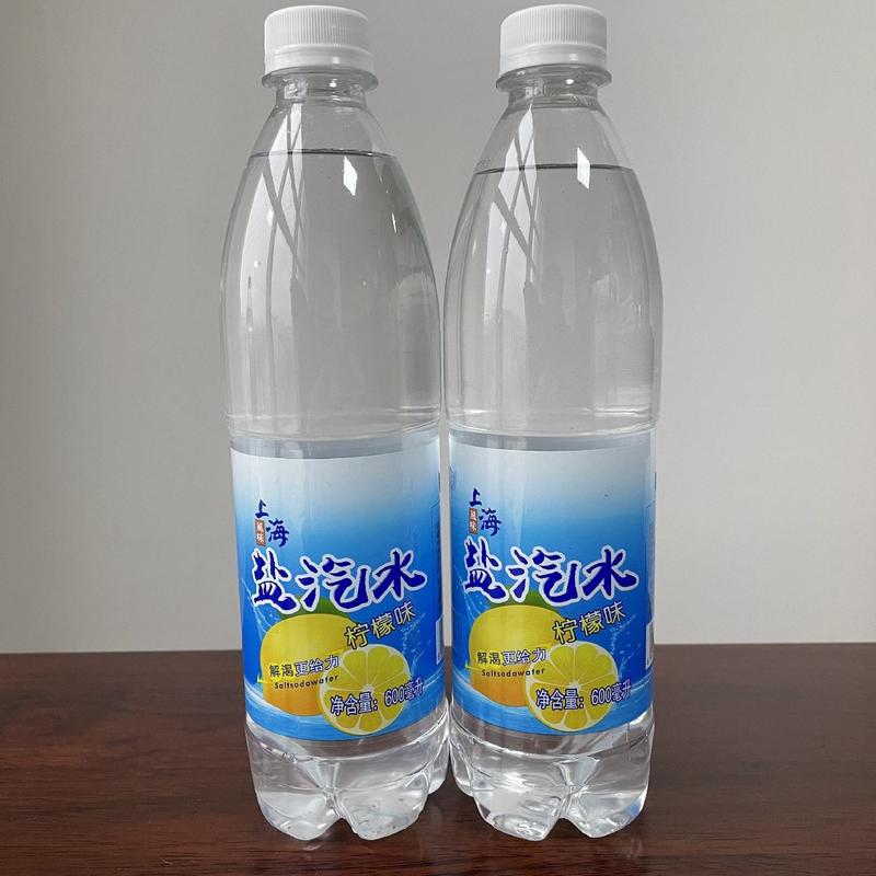 上海盐汽水，夏日爆品，夏日必备消暑饮料，量大的来咨询