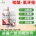 17%唑醚氟环唑赤霉病炭疽病稻瘟病纹枯病褐斑病白粉病作物