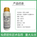 30%肟菌戊唑醇稻瘟病炭疽病白粉纹枯叶斑病果树蔬菜杀菌剂