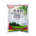 太净5%环嗪酮环嗪哃杀杂草灭草颗粒农药除草剂除草烂根剂
