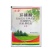 太净5%环嗪酮环嗪哃杀杂草灭草颗粒农药除草剂除草烂根剂