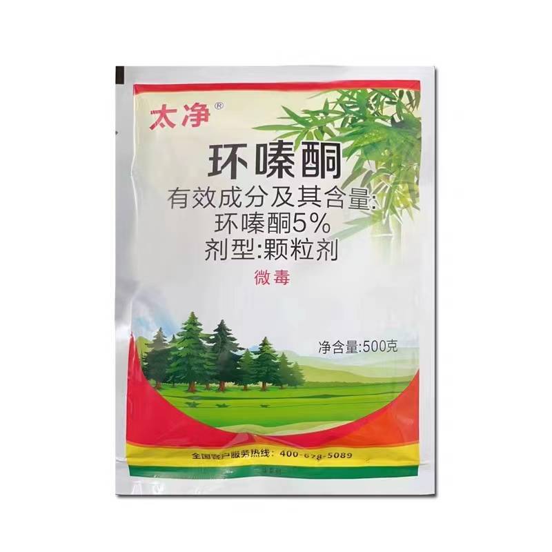 太净5%环嗪酮环嗪哃杀杂草灭草颗粒农药除草剂除草烂根剂