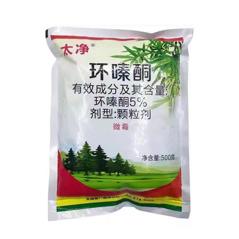 太净5%环嗪酮环嗪哃杀杂草灭草颗粒农药除草剂除草烂根剂
