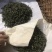 苏州东山碧螺春茶叶