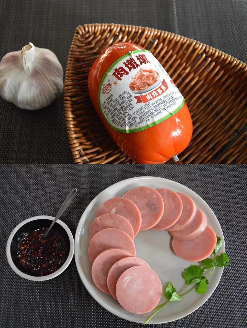 肉墩墩火腿，特价一批3000根，5.5元400克