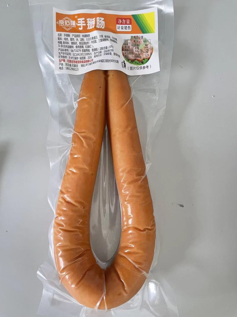 手掰肠，鸡肉含肉量百分之70。150斤起批