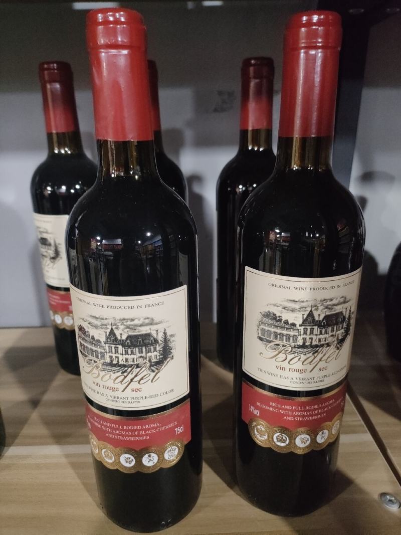 知名干红葡萄酒
