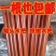 铁锹木把铁锨把硬木锹把锄头木柄手柄木棍子圆棒木杆家用工地