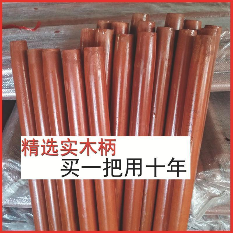 铁锹木把铁锨把硬木锹把锄头木柄手柄木棍子圆棒木杆家用工地