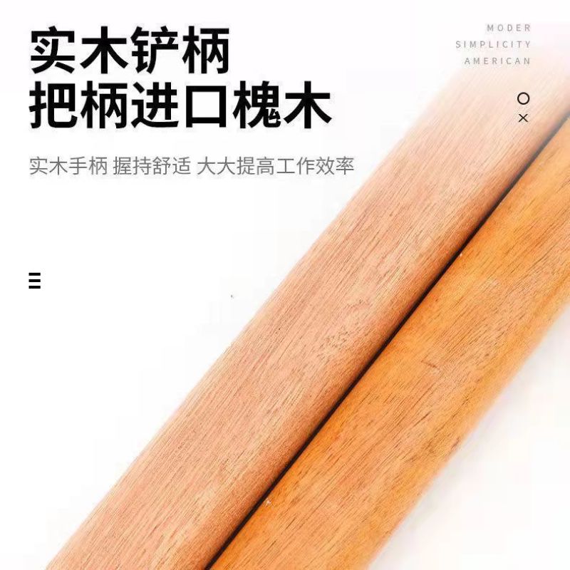 铁锹木把铁锨把硬木锹把锄头木柄手柄木棍子圆棒木杆家用工地