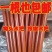 铁锹木把铁锨把硬木锹把锄头木柄手柄木棍子圆棒木杆家用工地