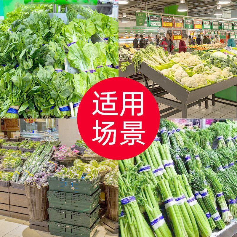 超市捆扎蔬菜胶带果蔬扎口胶带彩色生鲜捆菜环保绑菜胶带定做