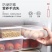 保鲜盒冰箱专用食品级塑料透明密封盒商用厨房收纳盒子带盖大