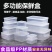 保鲜盒冰箱专用食品级塑料透明密封盒商用厨房收纳盒子带盖大