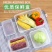 保鲜盒冰箱专用食品级塑料透明密封盒商用厨房收纳盒子带盖大