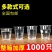 一次性杯子塑料杯透明批发加厚航空杯饮水杯家用商用口杯茶杯