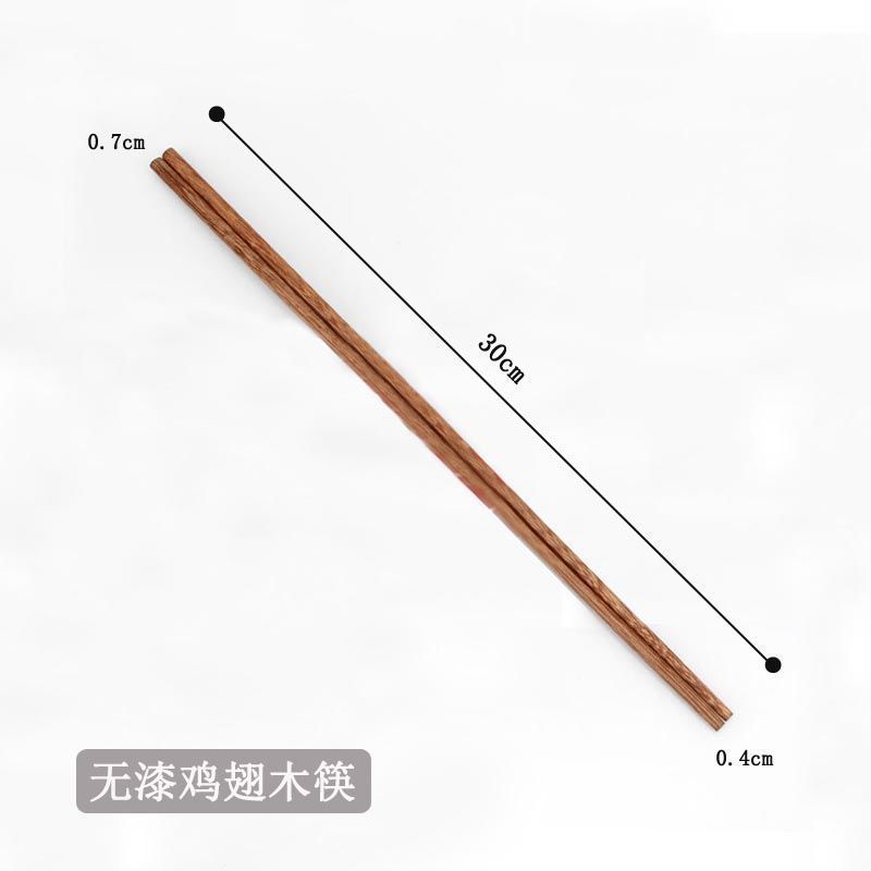 加长筷子鸡翅木捞面油炸家用实木吃面火锅筷木质防烫炸油条4