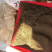 鱼粉