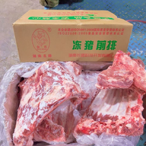 【包邮-20猪排骨】热销一件20斤新鲜猪肋排骨猪排骨