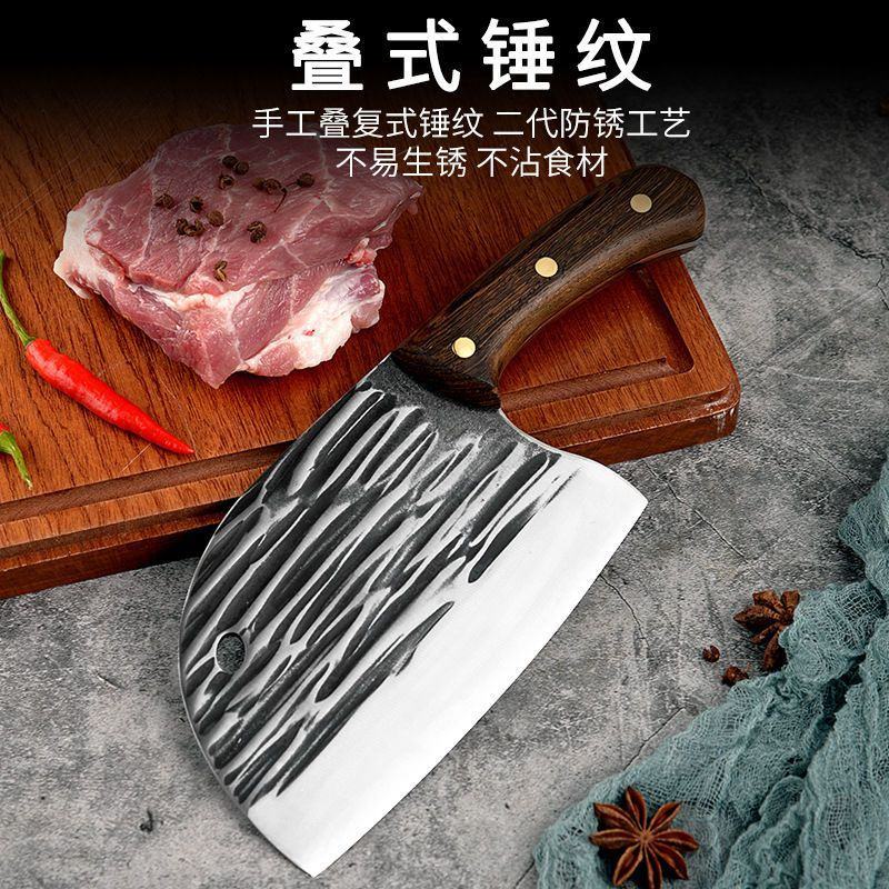 手工锻造鱼头刀切菜刀家用锋利超快锻打锤纹砍切