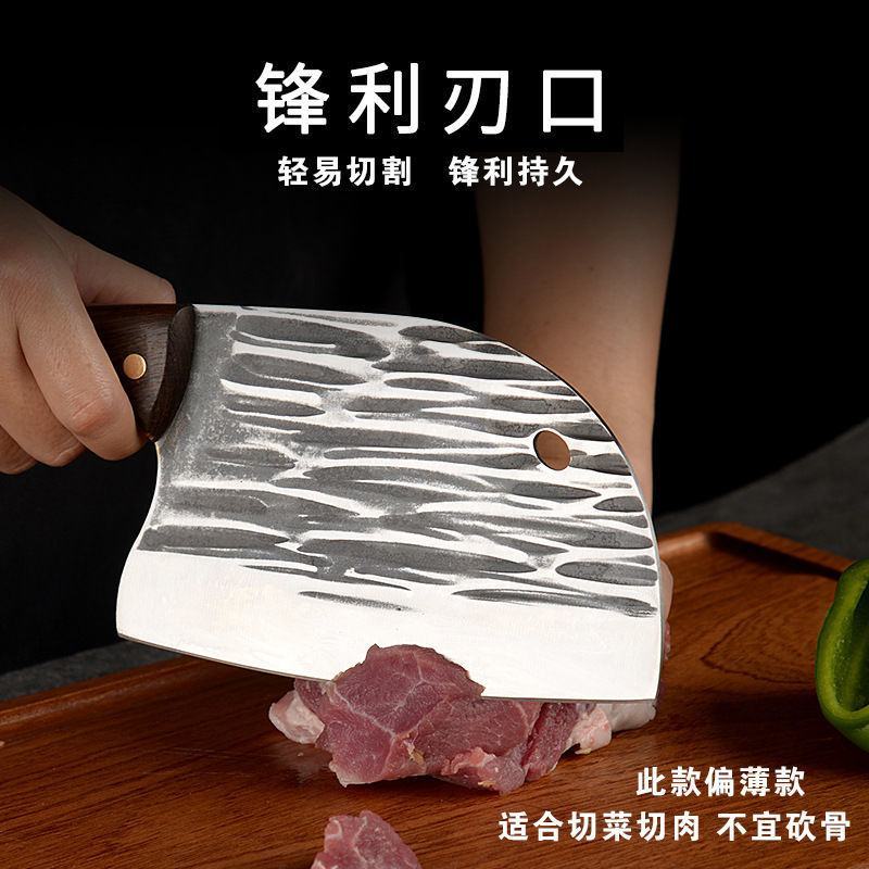 手工锻造鱼头刀切菜刀家用锋利超快锻打锤纹砍切