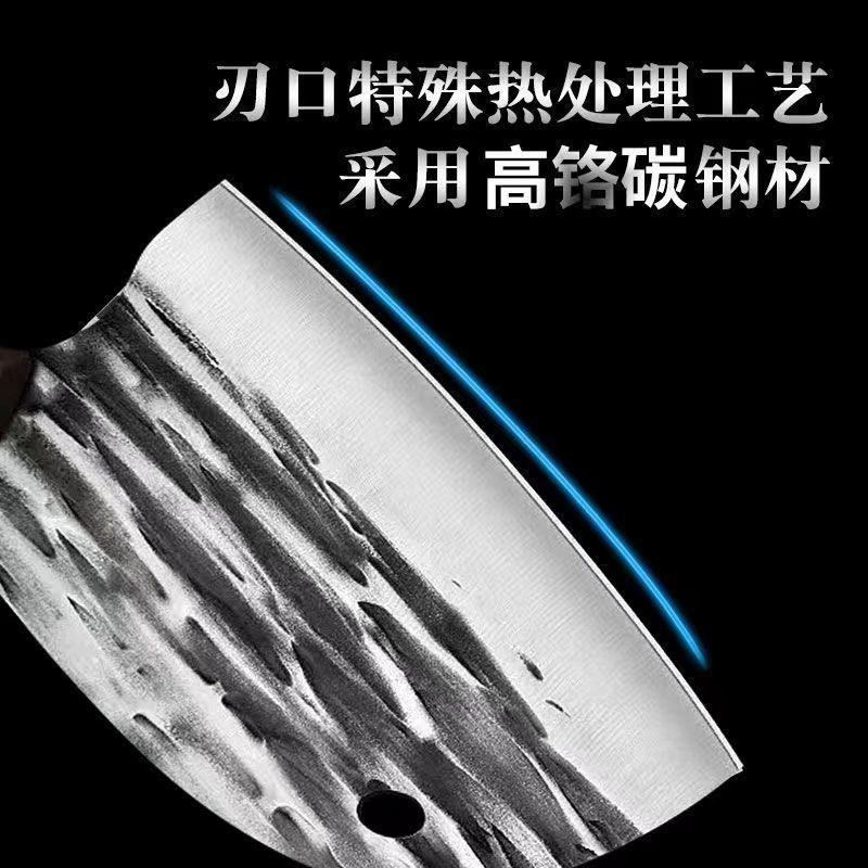手工锻造鱼头刀切菜刀家用锋利超快锻打锤纹砍切