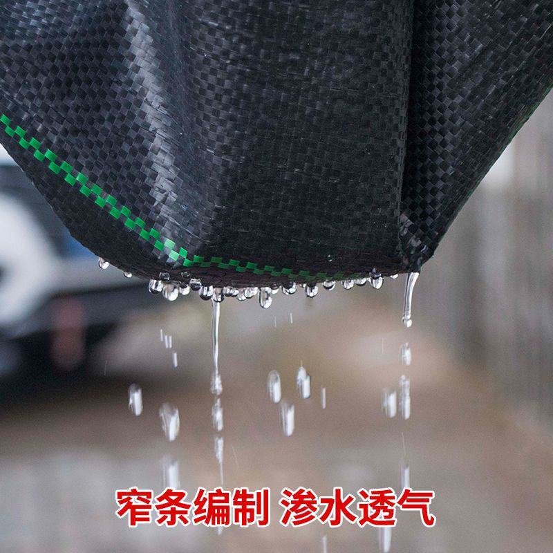 防草布，除草布农用盖草布抑草布抗老化果园防草布透气透水批