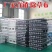 防草布，除草布农用盖草布抑草布抗老化果园防草布透气透水批