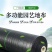 防草布，除草布农用盖草布抑草布抗老化果园防草布透气透水批