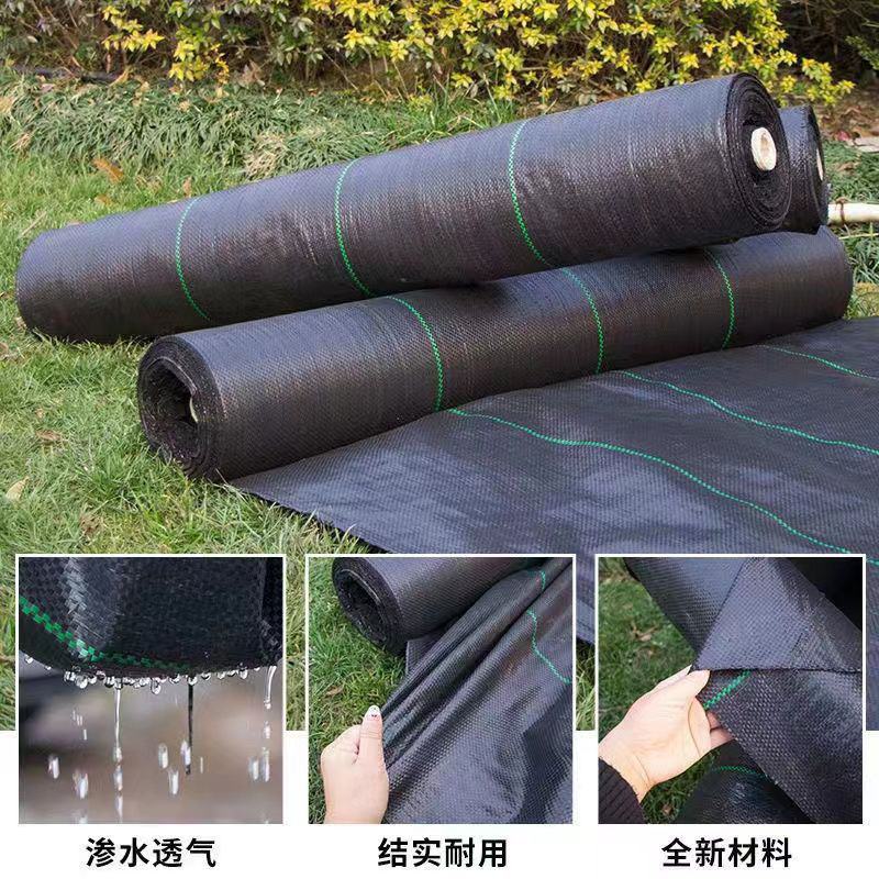 防草布，除草布农用盖草布抑草布抗老化果园防草布透气透水批