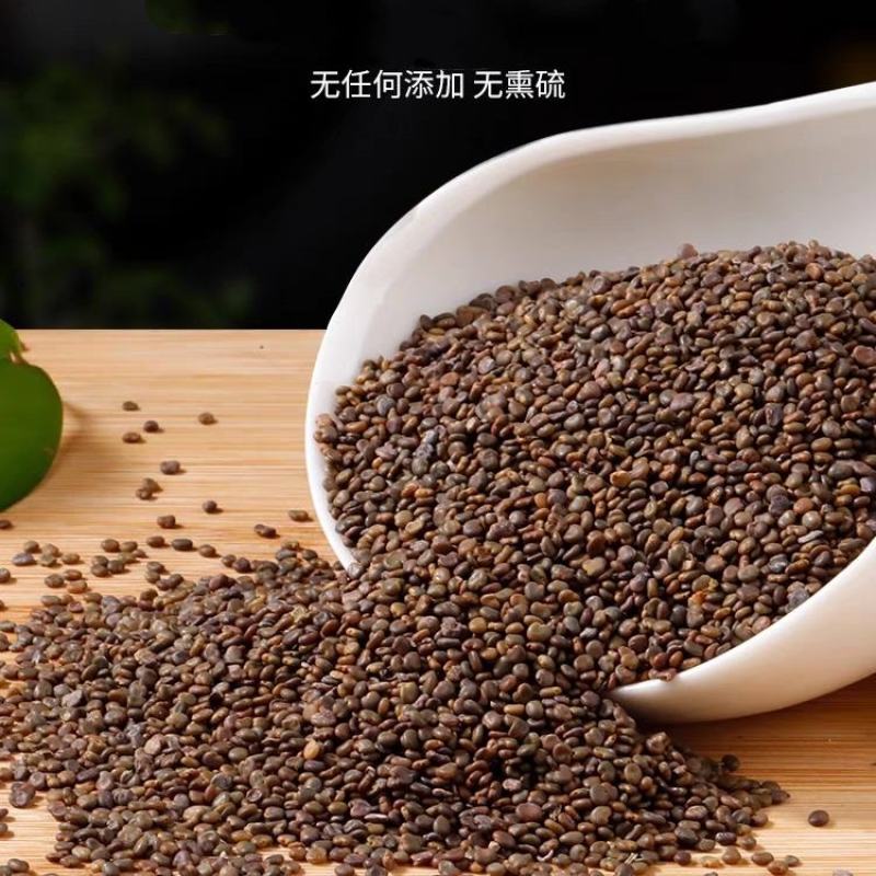 沙苑子祥泰药材栈中药材批发零售实物拍摄量多从优
