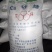 大量供应广东省白糖，量大优惠