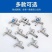 304不锈钢水龙头洗衣机专用一进二出双用水龙头4分家用自
